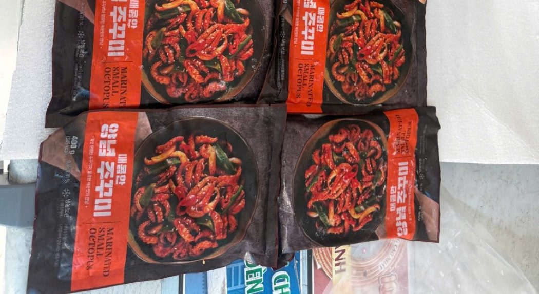 냉동 양념 쭈꾸미 포장 제품